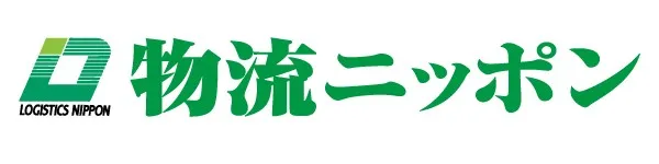 物流ニッポン