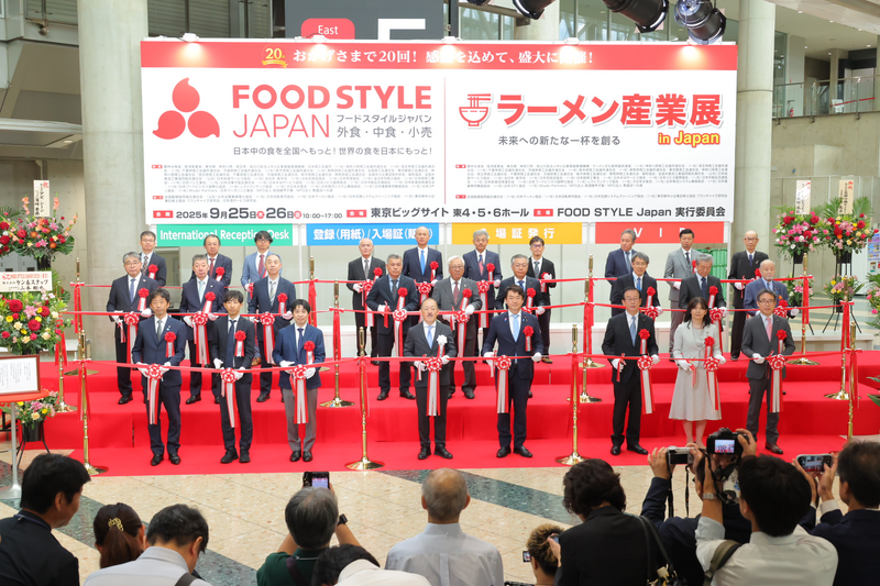 FOOD STYLE JAPAN 2025の様子2